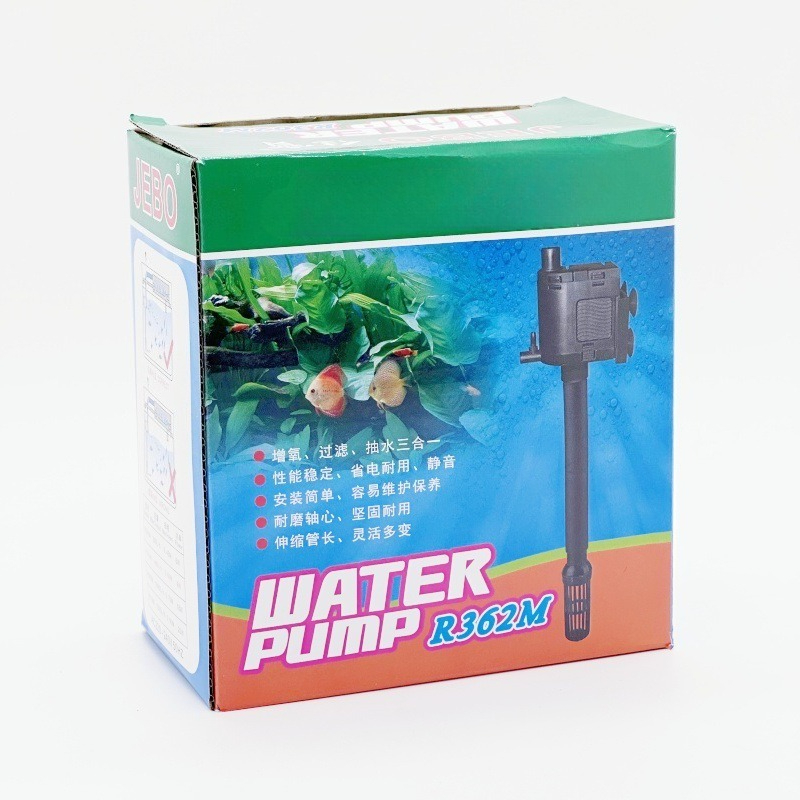 مضخة غاطسة لحوض السمك ثلاثية ا - مراجعة Aquarium Pump وسعره